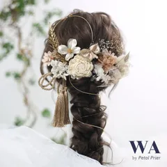 髪飾り【シャンパンゴールド】ドライフラワー ウェディング 成人式　K-10