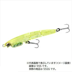 No.224 しらすJ 55S 5個