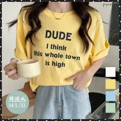 英字ロゴプリント半袖Tシャツスリット入りラウンドネックTシャツ レディース ゆったり プルオーバー 体型カバー 半袖 大人カジュアル 前後差 夏服 韓国風 通学カラーロゴプリント 夏トップスかわいい カレッジ風オシャレ