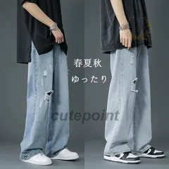 デニムパンツ メンズ ワイドパンツ ダメージデニム 太め ゆったり デニム ダメージデニム パンツ ジュニア 韓国風 春夏秋