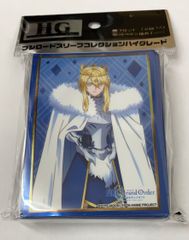 부시로드 슬리브 컬렉션 하이 그레이드 Vol.3208 극장판 Fate/Grand Order -신성 원탁 영역 카멜롯-[사자왕] 팩