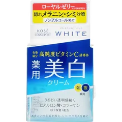 【 新品 未開封 】 コーセーコスメポート ｢モイスチュアマイルド｣ 未使用 送料無料のサムネイル