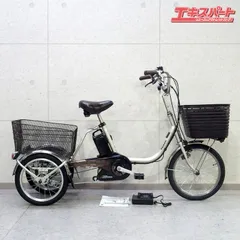 2025年最新】BE-ELR834 自転車の人気アイテム - メルカリ