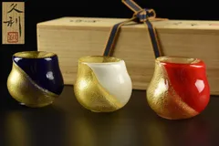 2025年最新】岩田久利の人気アイテム - メルカリ