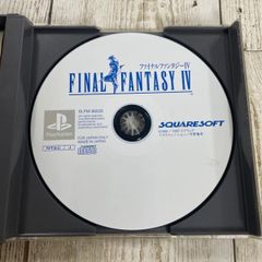 PS ゲームソフト FINAL FANTASY Ⅳ