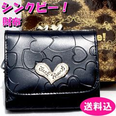 極美品】kaoyorinakami KYRN 三つ折り財布 ハート 黒 箱付 - メルカリ