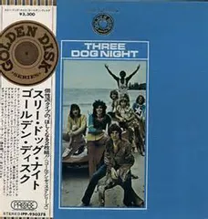 5CD オムニバス, エルヴィス・コステロ, カフ・リンクス, スリー・ドッグ・ナイト, スウィング・アウト・シスター, マイケル・ジャクソン 2025年最新】スリー・ドッグ・ナイトの人気アイテム - メルカリ