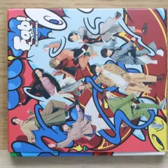 国内盤CD★Hey! Say! JUMP/Hey!Say!JUMP■ Fab! -Music speaks.-(初回生産限定盤2) 【JACA5859/4582515770266】D24451