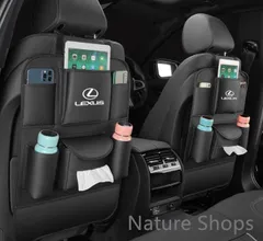 【新品未使用】2個セット レクサス LEXUS  シートバックポケット 多機能仕上げバッグ 大容量 防水 防汚 カー用品便利グッズ  後部座席収納  車用収納ポケット 4色選択 全車種対応 LS/LC/UX/NX/RX/RC/IS/GS/ES/LX/SC