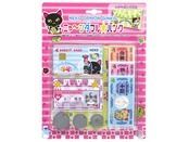 低価格玩具　ニャ〜ンダフルバンク　12入