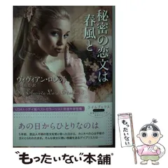 2026年最新】リヤドロ 読書する貴婦人の人気アイテム - メルカリ