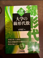 2024年最新】技術評論社￼の人気アイテム - メルカリ