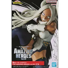 2025年最新】僕のヒーローアカデミア THE AMAZING HEROES vol.22