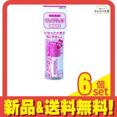 Item thumbnail for item a8b982cd-3d05-4c87-aa4b-71ea1e595920