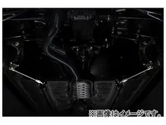 2025年最新】フレキシブルドロースティフナー リアの人気アイテム 