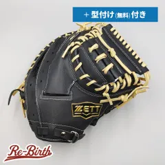 2025年最新】キャッチャーミット ZETTの人気アイテム - メルカリ