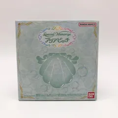 【中古】未開封 バンダイ マーメイドメロディー ぴちぴちピッチ Special Memorize アクアピッチ 洞院リナ[17]のサムネイル