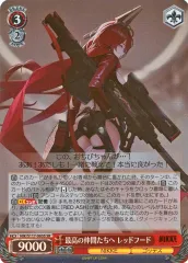 2025年最新】ニケ ヴァイスシュヴァルツ デッキの人気アイテム