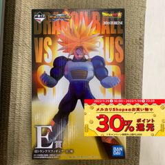 ドラゴンボール 一番くじ オムニバス超 超トランクス フィギュア E賞 