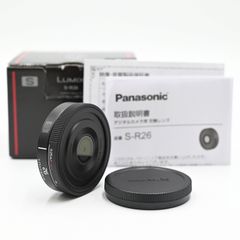 Panasonic パナソニック LUMIX S 26mm F8 ブラック S-R26 交換レンズ 【中古】