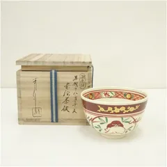 2025年最新】山田焼の人気アイテム - メルカリ