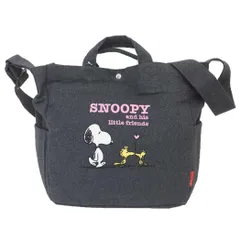 スヌーピー ショルダーバッグ IP.MED.2way.Peanuts-0A MEDIUMコットンバッグ Gray ピーナッツ ルートート トートバッグ 手提げかばん 斜め掛け 2way キャラクター グッズ 