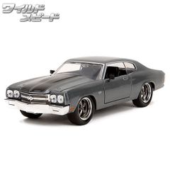 COACH コーチ 14502529 BOYFRIEND ボーイフレンド シルバー