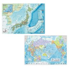 【特価商品】東京カートグラフィック 下敷き日本世界セット A4 PET紙 PSJW
