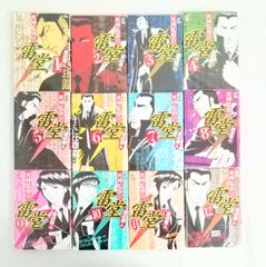 死神監察官　雷堂　全巻セット　まとめ売り　漫画　渡辺獏人　ジャンプ・コミック　デラックス　集英社　A2YT7−8