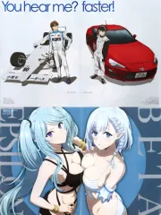 陰の実力者になりたくて！ ポスターまとめ 51tNlf78bYL._UF350,350_QL50_.jpg