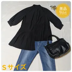 【美品】ルイルエブティック　プリーツパネルバイカラーAラインブラウス　トップス　長袖　ブラック　Ｓサイズ
