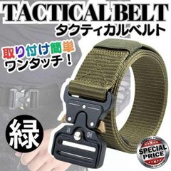 Item thumbnail for item 168f0a5a-816d-490f-8259-97c162a0bf5c