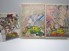 Item thumbnail for item 4bf02d77-5390-4739-baa9-1c67723ad39b