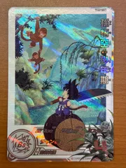 2025年最新】ugm10 孫悟空:少年期の人気アイテム - メルカリ