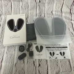2025年最新】カルフット cl-ccf10の人気アイテム - メルカリ
