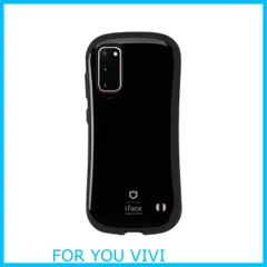 【数量限定】iFace First Class GALAXY S20 ケース [ブラック]
