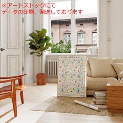 2025年最新】草間彌生 ポスターの人気アイテム - メルカリ