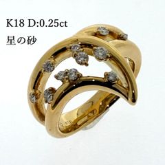 K18金 ダイヤモンドリング 0.30ct 約15.6g 贈り物 ご褒美 資産 - メルカリ