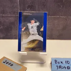 2025年最新】genesis 佐々木朗希の人気アイテム - メルカリ