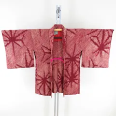 羽織 アンティーク 絞り 長羽織 正絹 赤茶色 レトロモダン 羽織紐付き 身丈79cm