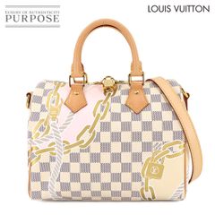 新品同様 ルイ ヴィトン LOUIS VUITTON ダミエ アズール ノーティカル スピーディ バンドリエール 25 2way ハンド  バッグ N40473 90257035