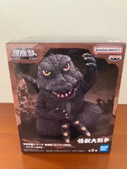 シェ～～ゴジラ (1965)ソフビ　新品　タグ付き　ソフビ製火山ふう土台付き 楽天市場】怪獣大戦争 ゴジラの通販