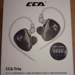 (美品)TRN VX PRO 2022年　寅年　モデル　限定　激レア TRN VX PRO 2022年寅年限定版 RED no-Mic - メルカリ