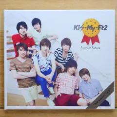 2025年最新】kis-my-world[キスマイshop盤]の人気アイテム - メルカリ