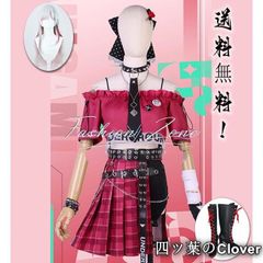 にじさんじ 石神のぞみ コスプレ衣装 新品 Idiosイディオス - メルカリ