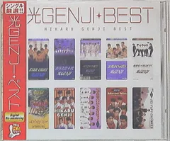 CD○SAY'S BEST ベスト・アルバム 光GENJI（光GENJIベスト）