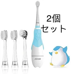 赤ちゃん電動歯ブラシ 音波電動歯ブラシ IPX7 防水 子供の搭載幼児用歯ブラシのサムネイル