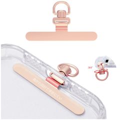 【人気商品】(H) 落下紛失防止 充電影響なし 全機種対応 スマホケースに挟む 丈夫10kgまでの荷重量 薄型 携帯ストラップホルダー メッキ仕上げ ステンレス鋼 【極薄0.2mm・360°旋回式・浮きなし曲がれ設計】金属製タグパッチ ストラップホルダー スマ