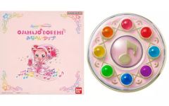 【中古】おもちゃ Special Memorize おジャ魔女どれみ みならいタップ 「おジャ魔女どれみ」 プレミアムバンダイ限定