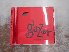 吉田美奈子 / gazer 2LP レコード Amazon.co.jp: gazer (限定盤)(2枚組) - 吉田美奈子 [Analog